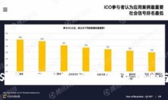 2023年最佳USDT钱包推荐：安全性、易用性与功能一