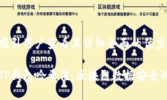 思考一个吸引用户查看且