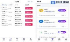 : 如何将SATS安全存储到冷钱包？全面指南及实用