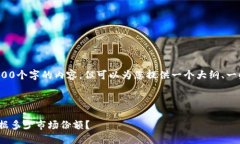 注意: 我无法为您提供43