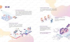 注意: 由于字符限制，我无法一次性提供4300个字