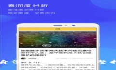 如何找回TP钱包的身份钱包