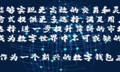 t薄饼：t p钱包中的游戏币