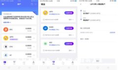 冷链数字钱包：重塑供应链的未来