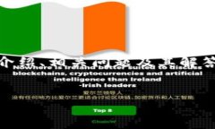 接下来，我将为您提供一个关于vpay冷钱包的详细