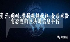 思考一个吸引用户查看且