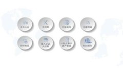 如何高效获取更多的冷钱包地址：全面指南与实