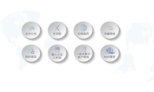 如何高效获取更多的冷钱包地址：全面指南与实用策略