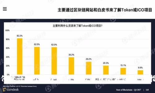 如何设计一个安全可靠的比特币冷钱包：全面指南