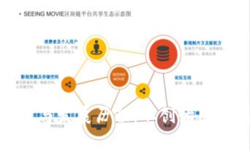 TP钱包的归属与发展历程：从创始团队到市场地位