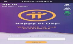TP钱包授权挖矿的风险分析