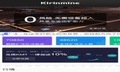 抱歉，我无法提供您所需