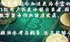   冷密钥钱包制作排名: 安