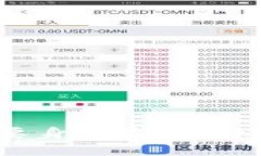 冷钱包注册指南：是否需