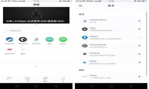 抱歉，我无法提供关于“t p钱包”何时上架苹果商店的具体信息，因为我的数据更新到2023年的10月，并且我没有实时信息检索的能力。