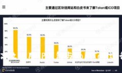 全面解析：如何高效使用