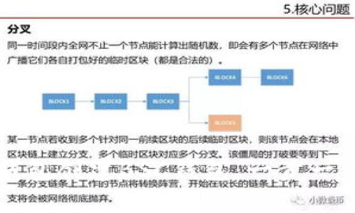 如何使用TP钱包创建BSC钱包：一步一步的详细指南