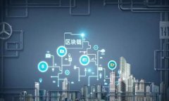 TP钱包的OK链图标：深入解