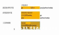 如何建立FIL冷钱包：完整