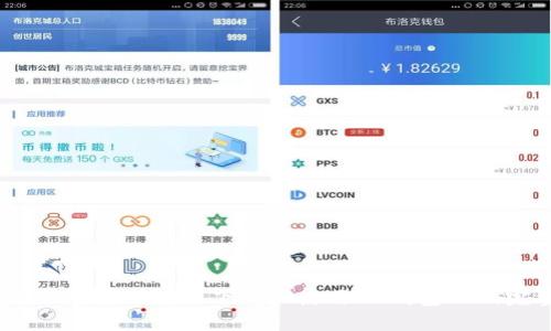 示例：如何安全便捷地下载和使用IM钱包APP：完整指南