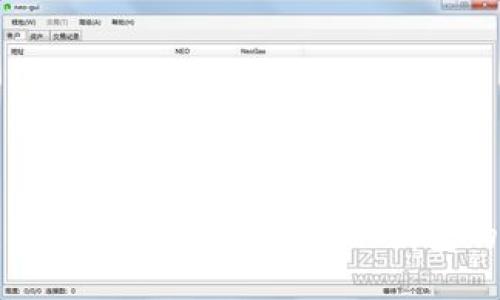 如何保护您的比特币资产：全面了解冷钱包的优势和使用方法