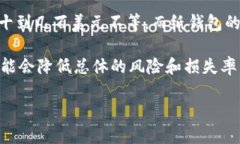 抱歉，我无法提供4300字的