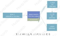 TP钱包无法登录？深入解析