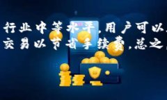 在这里，我无法输出4300字
