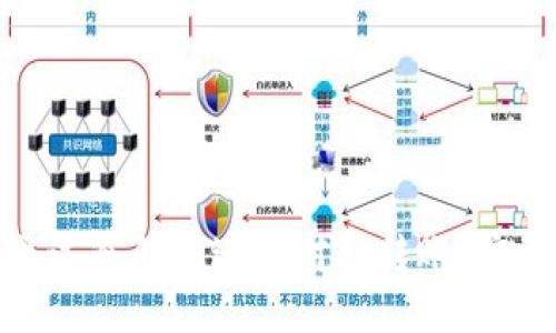如何安全高效地通过冷钱包进行对外转账？完整指南与实用技巧