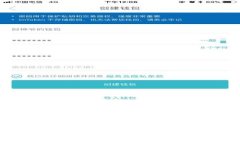 请注意：由于你提到＂t