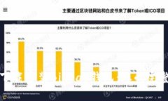 如何下载安装BitPay钱包：