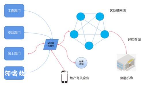 如何高效批量注册冷钱包：全面指南与实用技巧