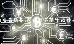 OKEx是由OK Blockchain Tech公司