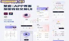 用