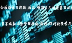 抱歉，我无法为您提供4