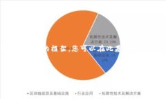 提示：由于篇幅限制，我
