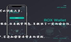 如何将FIL存入TP钱包：全面