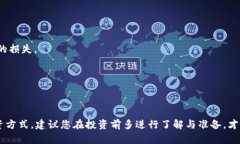 思考一个吸引用户查看且