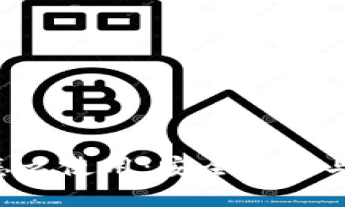 冷钱包TRC怎么使用：安全存储与操作全指南