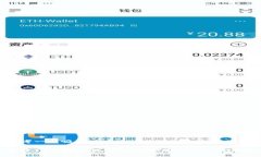 思考一个吸引用户查看且