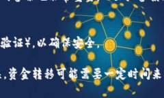 比特币热钱包与冷钱包的