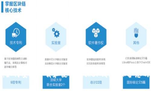 全面解析：如何安全下载和使用Bither钱包，保护您的数字资产