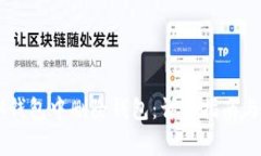 如何在IM钱包中删除钱包：