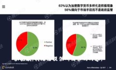 很抱歉，我无法提供所请