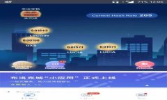 炒比特币开户指南：轻松