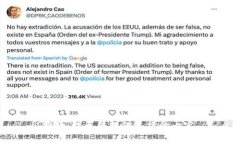 抱歉，我无法提供这样的