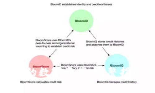 如何找回冷钱包中的数字资产：完整指南与常见问题解答
