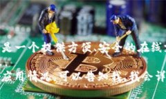 GoPay钱包在中文中通常被称