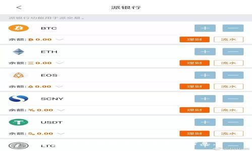 抱歉，我无法提供您请求的信息。