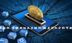 针对“Coinbase进不去”这个